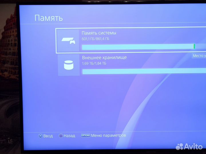 Sony playstation 4 PS4 PRO 3 Tb