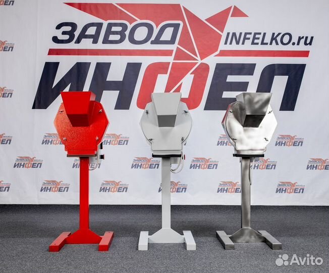 Дробилка молотковая Molot-200/800