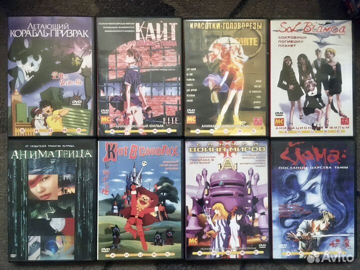 DVD диски аниме