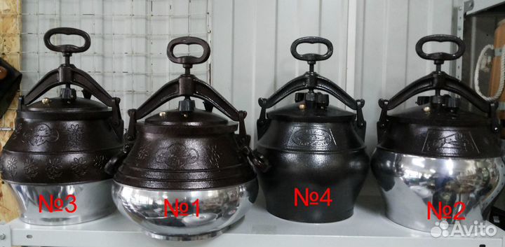 Афганский казан 3,5,8,10,12,15,20,30,50,80 л