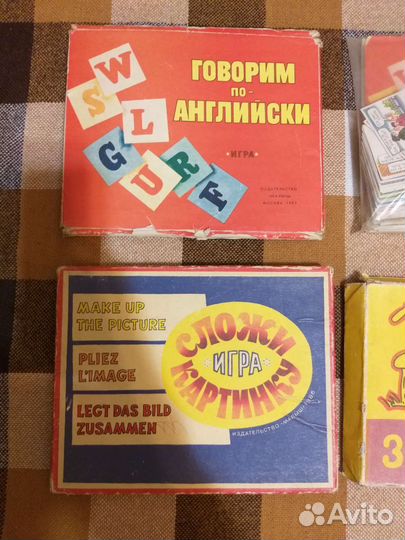 Настольные игры на английском языке