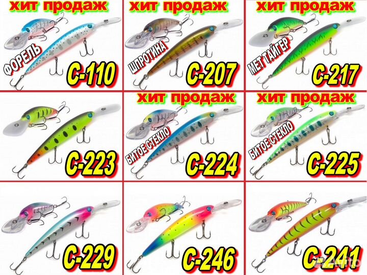 Мандула рабочие цвета (Топ 10)