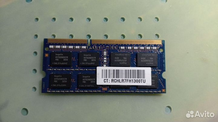 Оперативная для ноутбука ddr3