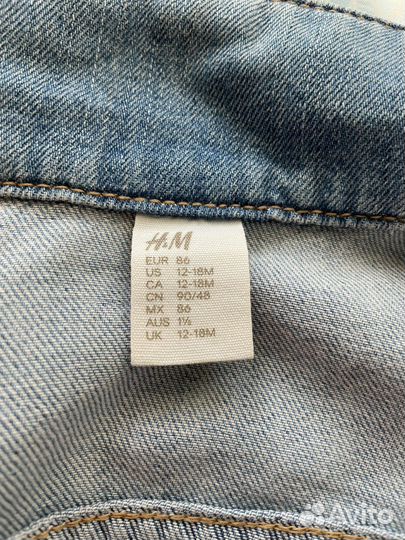 Джинсовая куртка для мальчика 80 86