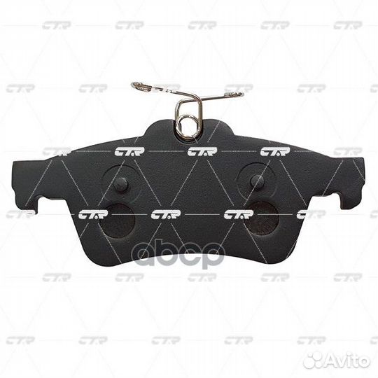 Колодки тормозные дисковые задние Peugeot 508 1