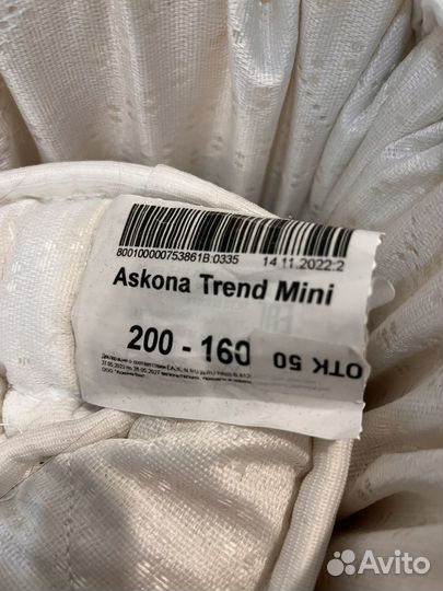 Матрас Askona Trend Mini 160х200