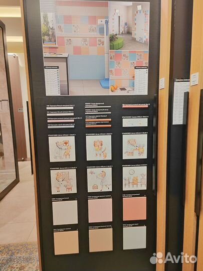 Скидка на плитку Керама Марацци минус 10