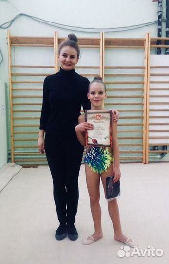 Тренер по художественной гимнастике, хореограф