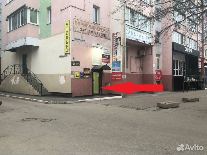 Крем для век chanel против морщин