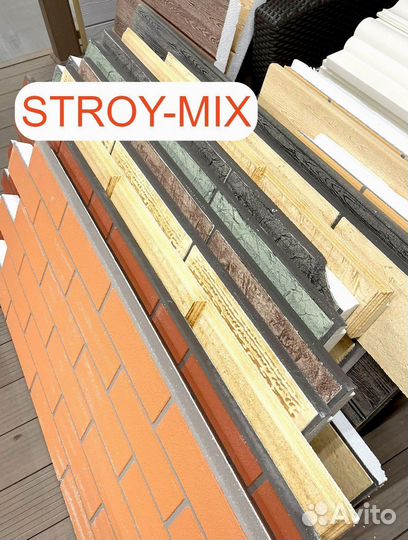 Фасадные термопанели