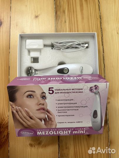 Для лица массажер