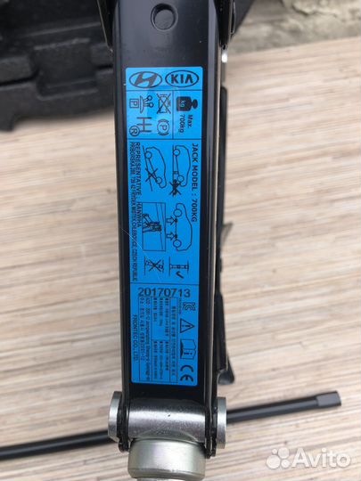 Набор инструментов Kia Ceed 3 CD