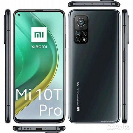 Мобильные телефоны