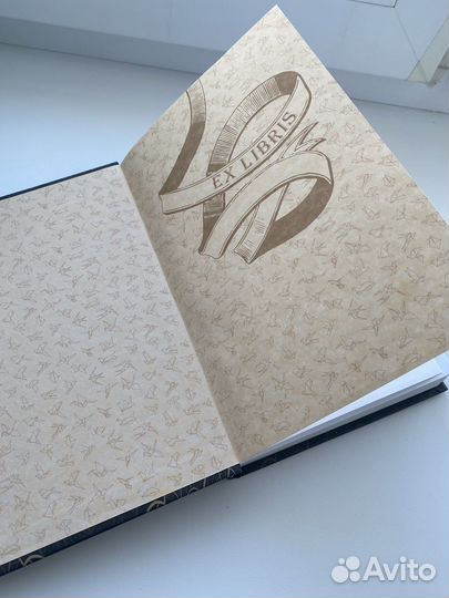 Время библиомантов