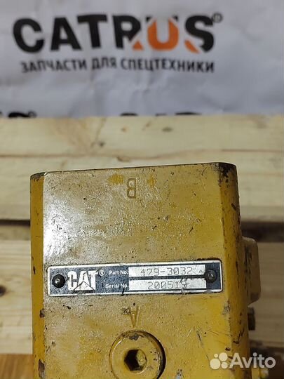 Гидромотор клапан CAT 479-3032 новый оригинал