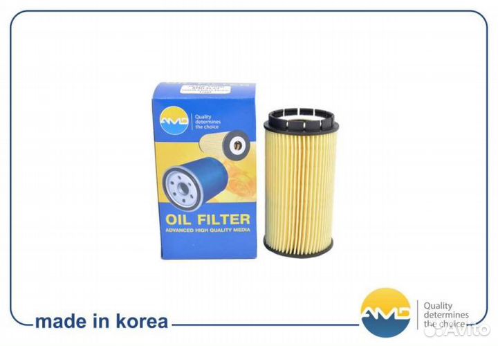 Фильтр масляный