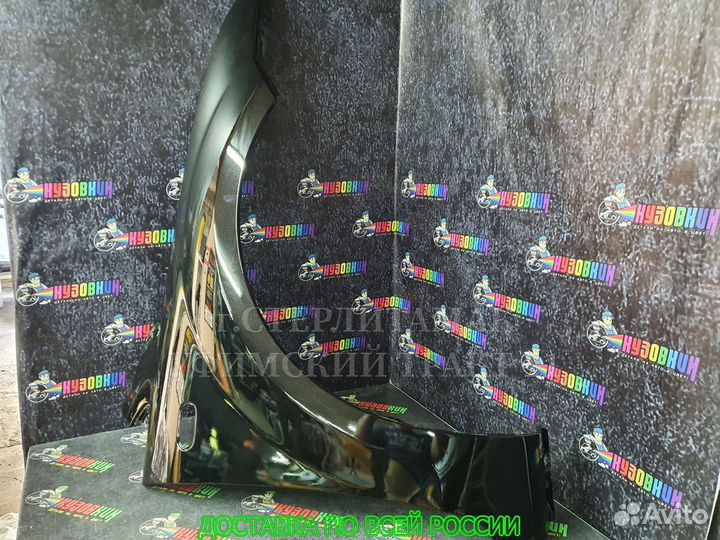 Крыло focus 2 фокус правое новое все цвета