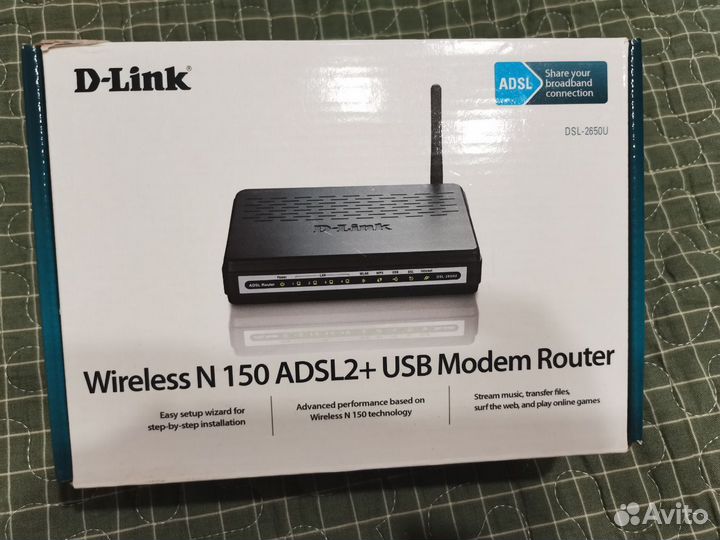 Wi-Fi роутер D-Link DSL-2650U (+adsl)