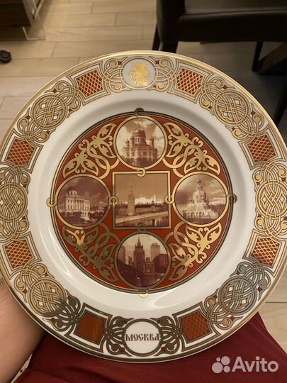 Декоративная тарелка рис. Москва
