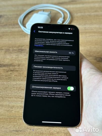 iPhone 13 Pro 128gb Без ремонтов