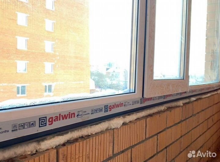 Алюминиевые окна и двери