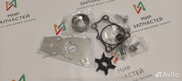 Ремкомплект помпы для Yamaha 25-30 лс 66T-W0078-00