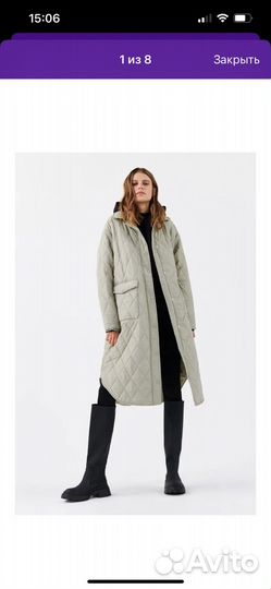 Пальто утепленное befree