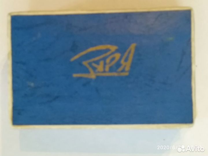 Часы