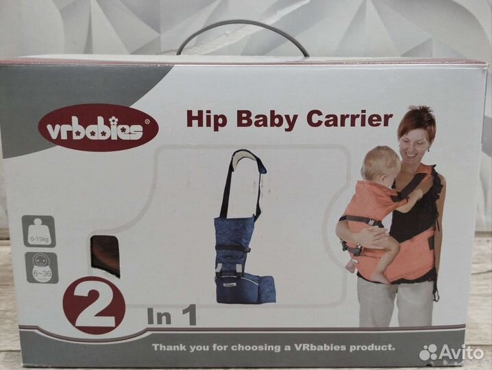 Рюкзак переноска кенгуру