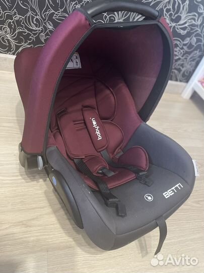 Детское автокресло от 0