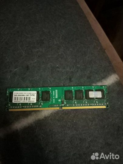 Продам оперативную память Kingston KVR667D2N5/5