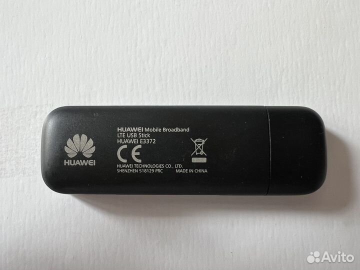 USB-модем Huawei E3372 + Антенны