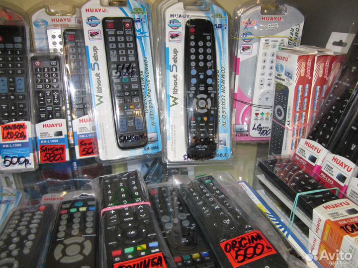 Любые пульты sony panasonik lg samsung philips