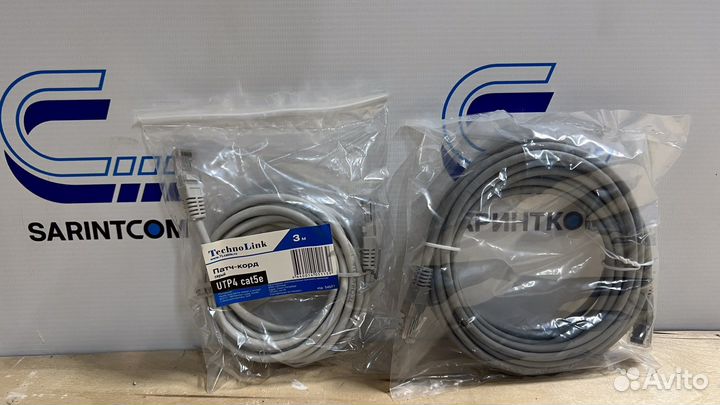 Патч Корд 5е медный 8р8с 3м 5м Оптом