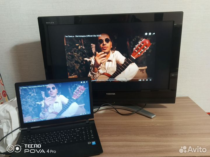 Телевизор toshiba
