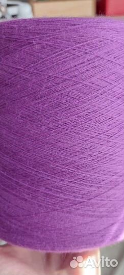 Пряжа для вязания Белоруская полушерсть Слоним