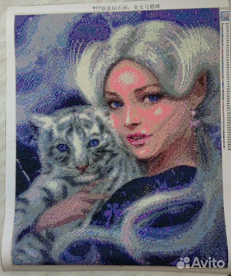 Алмазная картина