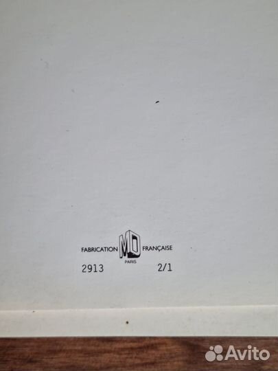 Винтажные открытки 80-х годов. Франция