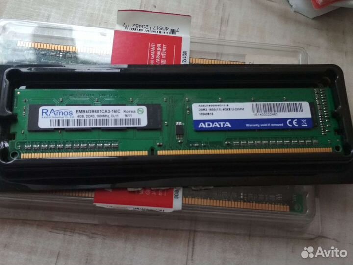 DDR 3
