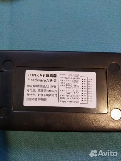 J-Link jtag swd V9 ARM программатор