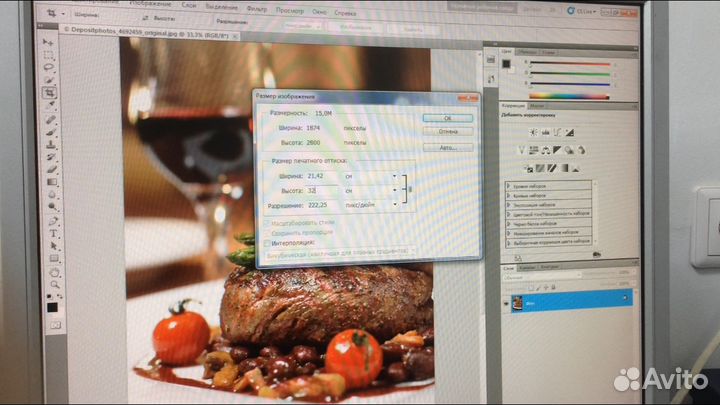 Фото на холсте, бумаге, пленке, баннере