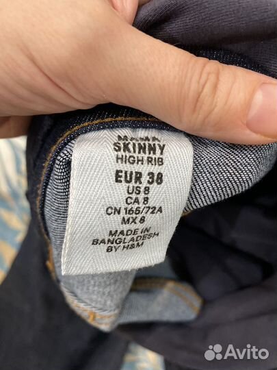 Джинсы для беременных hm