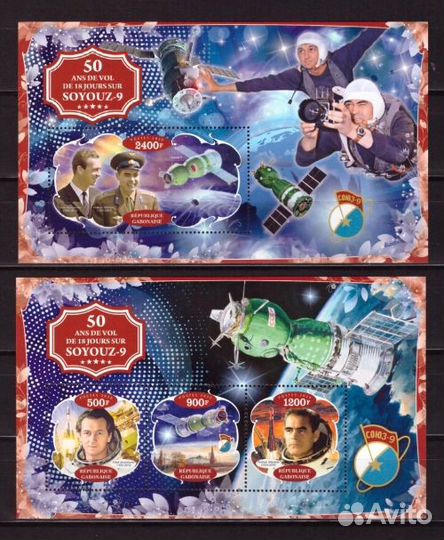 Габон, 2020. (gb2048) Коcмос (мл+блок)