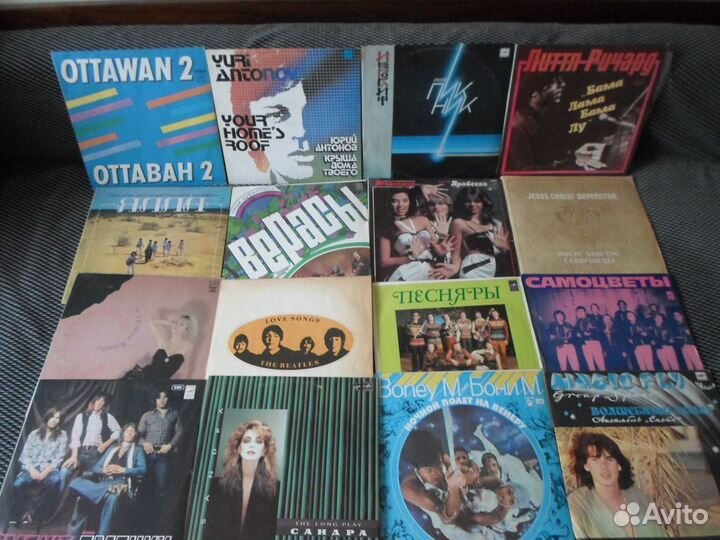 Виниловые пластинки Мелодия (LP;Vinyl)