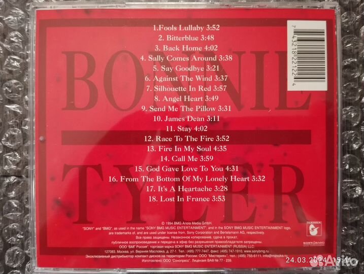 CD Компакт диск bonnie tayler Collection 90-94 (Ли