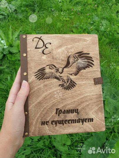 Ежедневник из дерева (береза)