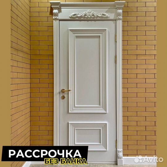 Двери межкомнатные новые