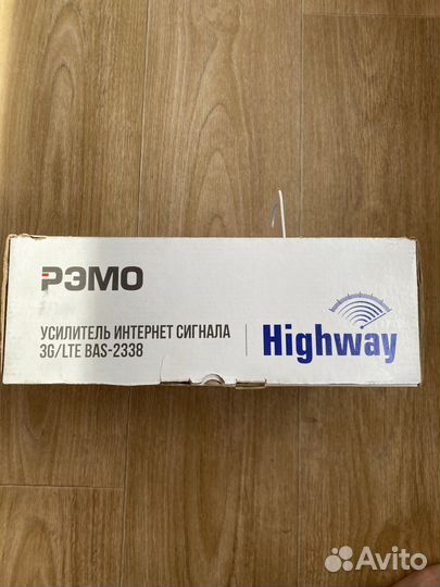 Усилитель интернет сигнала 3g/4g/LTE - антенна