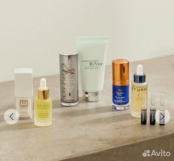 Адвент Календарь NET-A-porter Beauty Advent 2023