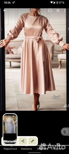 Ремонт и пошив одежды. Раскрой одежды.Ремонт меха